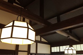 Hakone Onsen Yuyado Yamanosyou