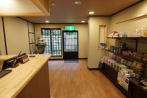 Hakone Onsen Yuyado Yamanosyou