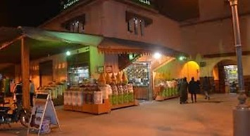 Riad salam 40