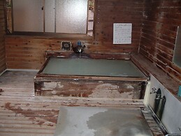 Onsen Inn 36So