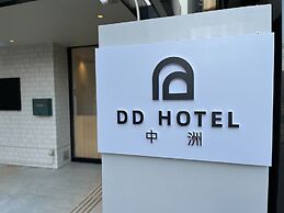 DD HOTEL Nakasu