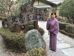 Hisaeya Ryokan