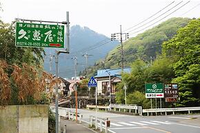 Hisaeya Ryokan