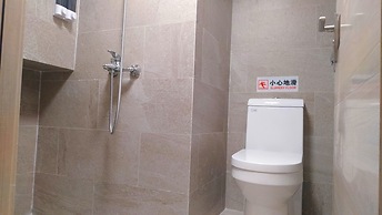 Mifan Hotel