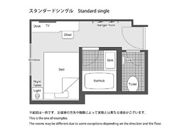 Takarazuka Hotel