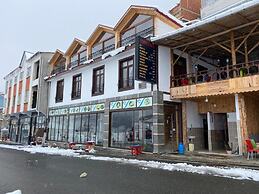 Hamsikoy Tas Otel