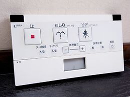 Aruko Residence Yakuin