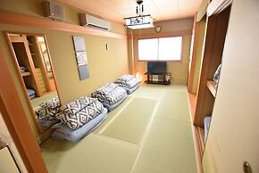 AIKAMU INN House