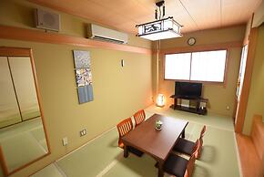 AIKAMU INN House