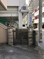 Ryukyu House NAHA