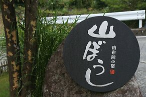 Yufuin Yamaboushi