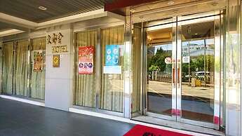 Metropolis Hotel