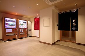 S-Peria Hotel Kyoto
