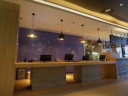 Ibis Haikou Injoy Plaza Hotel