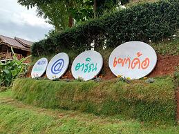 At Trin Khao Kho
