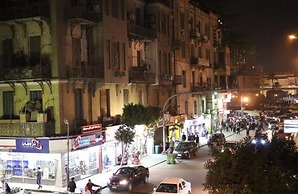 Miramar Downtown hotel