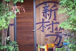 Sweethome37