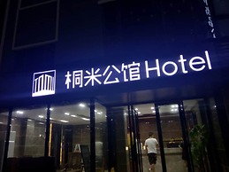 Guangzhou Tongmi Hotel