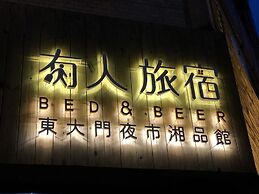 Xiang Pin Hotel