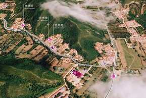 Beijing Migrator Mountain Resort