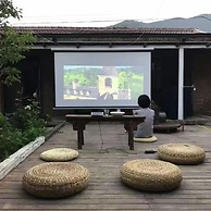 Beijing Migrator Mountain Resort