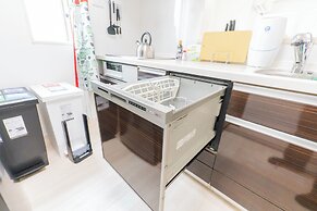 Otsuka No Yado