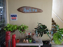Pension UMINONAKAMA