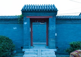 Welcome Home Courtyard-Black Boutique