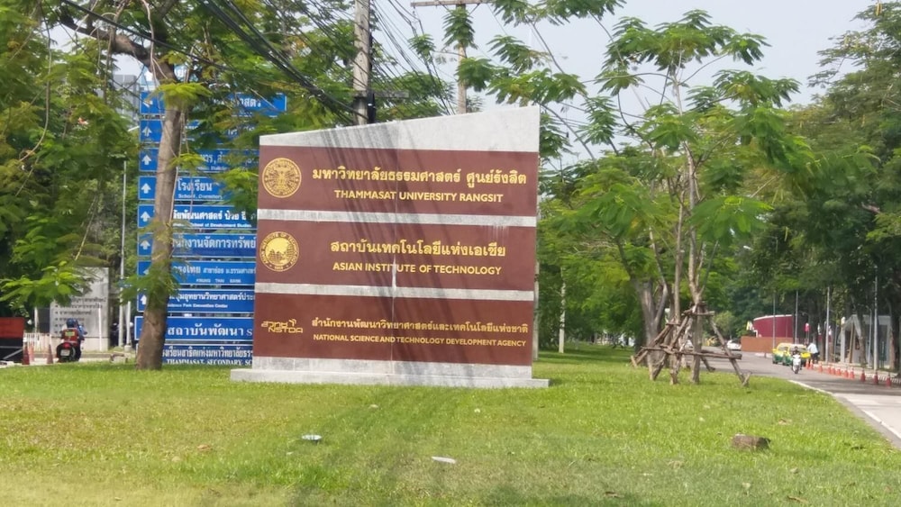 Natcha Place Thammasat Rangsit