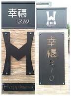 Happiness 210