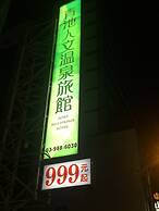 Huang Tai Hotel