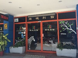 Reui Cheng Hotel