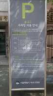 Dawoo House - Hostel
