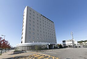Centre One Hotel Handa