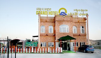 Jabal Al Akhdar Grand Hotel