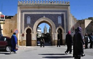 Dar Iman