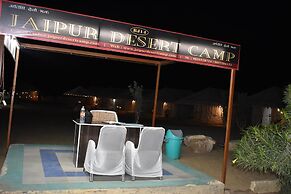 Mumal Desert Camp