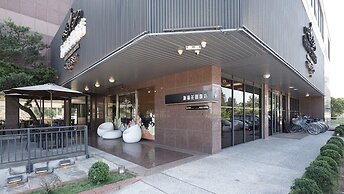 Haifu Garden Hotel
