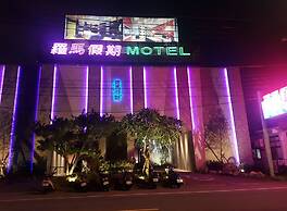 Roman Vacation Motel