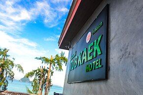 Baan Tubkaek Hotel
