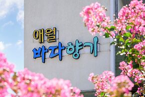Aewol Bada Hyanggi