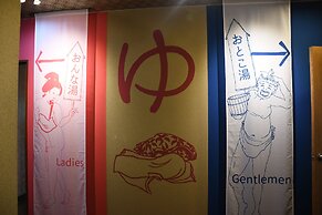 Hostel & Spa FAN! MATSUMOTO