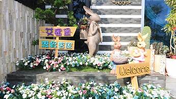 Amibao Resort
