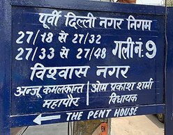 The Penthouse Delhi