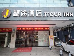 J Tour Inn