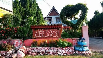 Nason Resort
