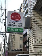 Business Ryokan Asahi