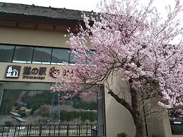 Onyado Yuinosho