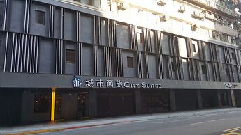 City Suites - Main Station