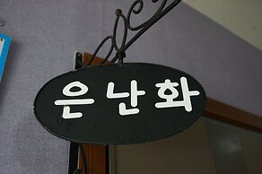 Sand Beach Pension